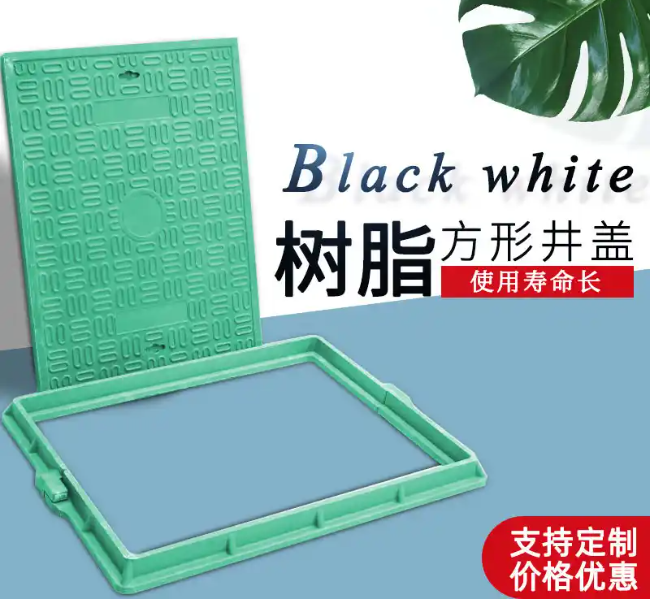 青海树脂复合电力方井展示
